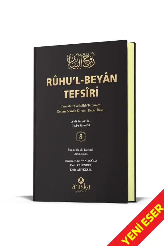 Ruhul Beyan Tefsiri 8. Cilt - 3