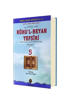 Ruhul Beyan Tefsiri 5. Cilt - 1