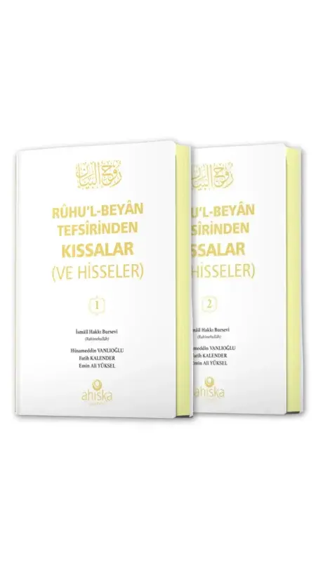 Ruhul Beyan Tefsirinden Kıssalar ve Hisseler 2 Cilt Takım - 2