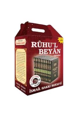 Ruhul Beyan Tercümesi 10 Cilt Takım - Damla Yayınevi