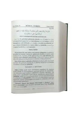 Ruhul Furkan Tefirsi 19. Cilt Orta Boy - Ciltli - Ahıska Yayınevi (1)