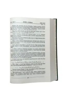 Ruhul Furkan Tefirsi 8. Cilt Orta Boy - Ciltli - Ahıska Yayınevi (1)