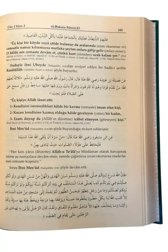 Ruhul Furkan Tefsiri 1. Cilt - 4