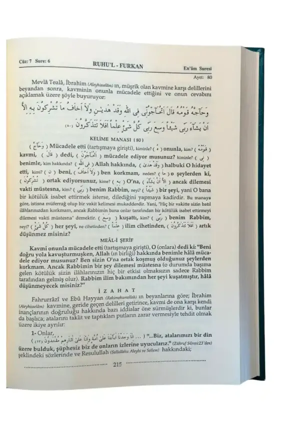 Ruhul Furkan Tefsiri 10. Cilt - 2