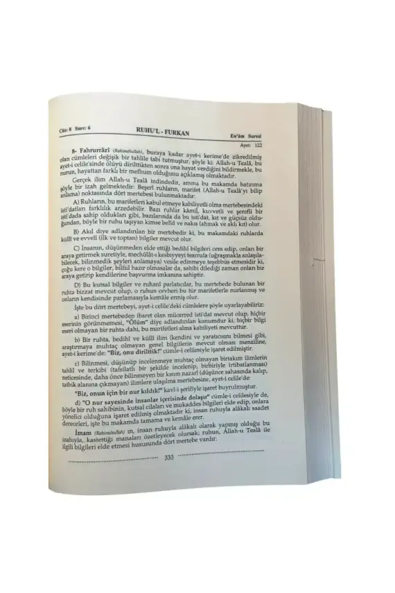Ruhul Furkan Tefsiri 11. Cilt - Deri - 2