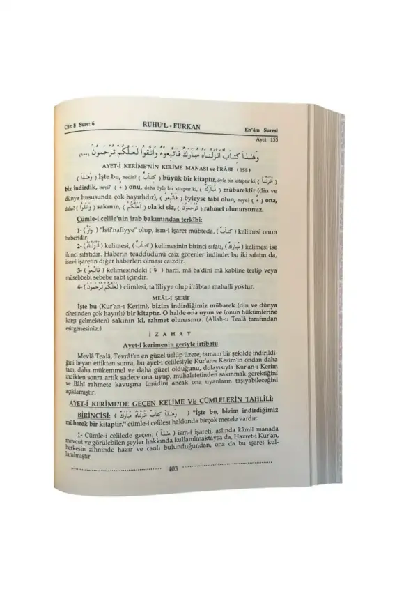 Ruhul Furkan Tefsiri 12. Cilt - Deri - 3