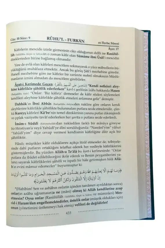 Ruhul Furkan Tefsiri 16. Cilt - 2