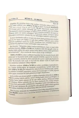 Ruhul Furkan Tefsiri 19. Cilt - Deri - 4