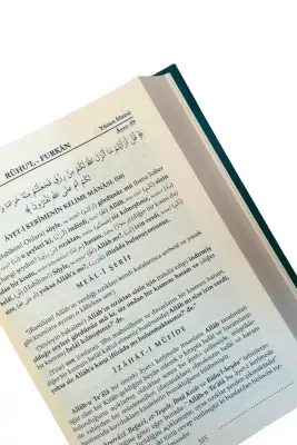Ruhul Furkan Tefsiri 19. Cilt - 4
