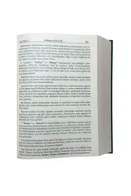 Ruhul Furkan Tefsiri 2. Cilt Orta Boy - Ciltli - Ahıska Yayınevi (1)