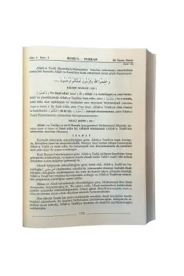Ruhul Furkan Tefsiri 20 Cilt Takım - Deri - 4