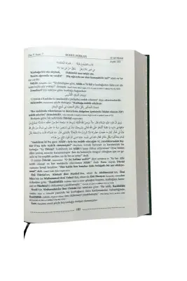 Ruhul Furkan Tefsiri 20 Cilt Takım Orta Boy - Ciltli - Ahıska Yayınevi (1)