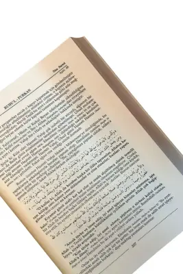 Ruhul Furkan Tefsiri 5. Cilt - Deri - 4