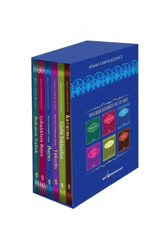 Saadet Devri Peygamber Efendimizin Hayatı 6 Kitap Set - 1