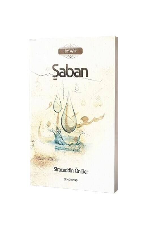 Şaban - 2