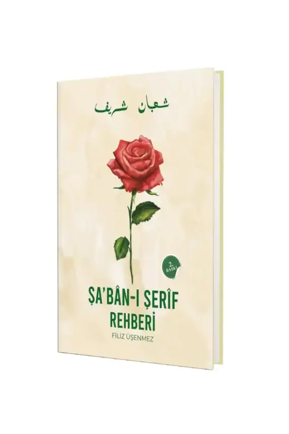 Şabanı Şerif Ajandası - 1