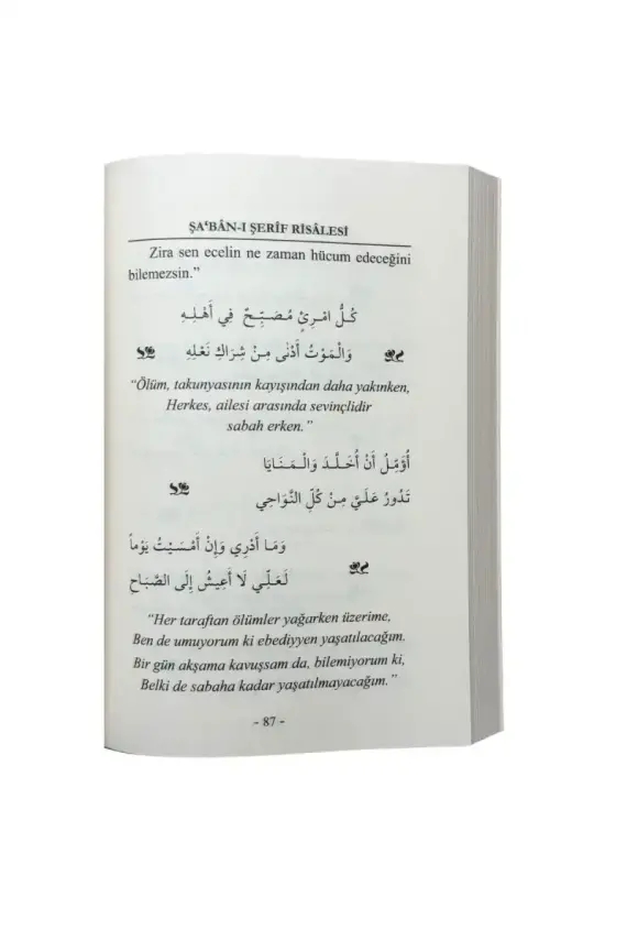 Şabanı Şerif Risalesi - 4