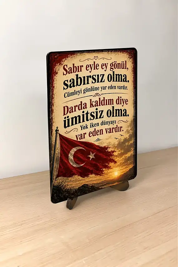 Sabır Eyle Ey Gönül MiniDekor Magnet Ayaklı 9×13,5 cm - 2