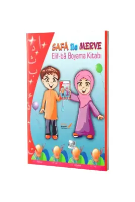 Safa İle Merve Elif Ba Boyama Kitabı - 1