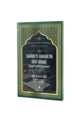 Sahabeye Hakaretin Dini Hükmü - 1