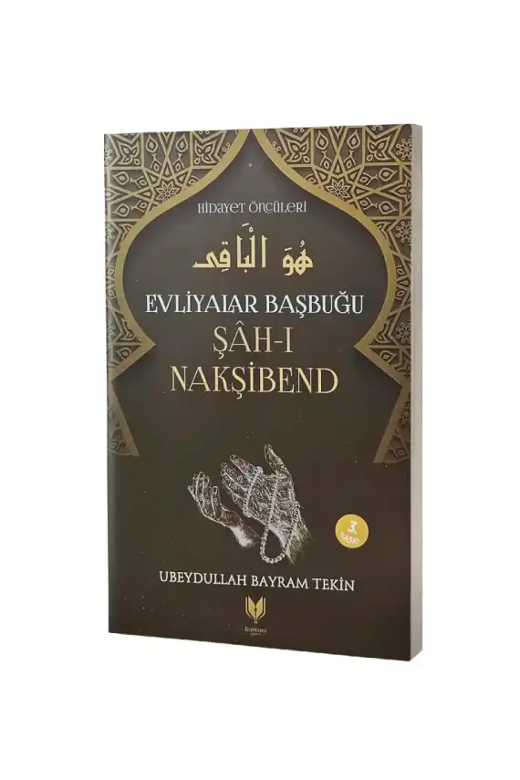 Şahı Nakşibend - 1
