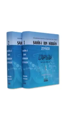 Sahihi İbn Hibban Zevaidi 2 Cilt Takım - Ocak Yayıncılık (1)