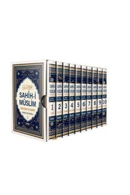 Sahihi Müslim Tercüme Ve Şerhi 10 Cilt Takım - Şifa Yayınevi (1)