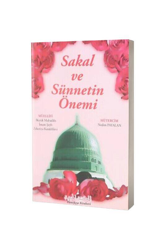 Sakal Ve Sünnetin Önemi - 2