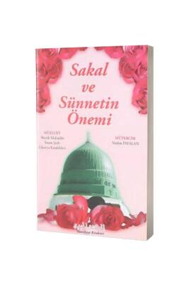 Sakal Ve Sünnetin Önemi - Hanifiyye Kitabevi