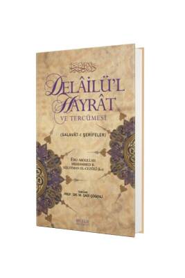 Delailül Hayrat Ve Tercümesi - Huzur Yayınevi (1)