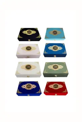 Sandıklı Oval Lafızlı Kuranı Kerim Orta Boy - 1
