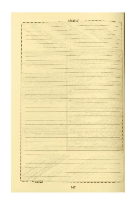 Sarf Cümlesi Arapça Eski Dizgi - 3