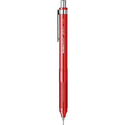 Scrikss Orbit-X Kırmızı 0.5 mm Versatil Uçlu Kalem - Scrikss (1)