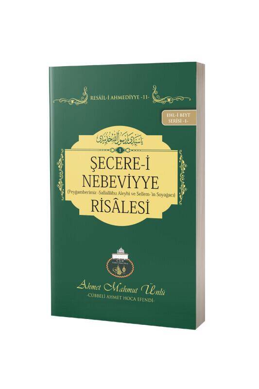 Şecerei Nebeviyye Risalesi - 2