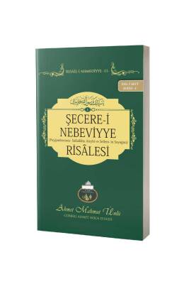 Şecerei Nebeviyye Risalesi - Lalegül Yayınevi