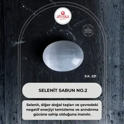 Selenit Sabun no.2 (S.K. 221) - 1