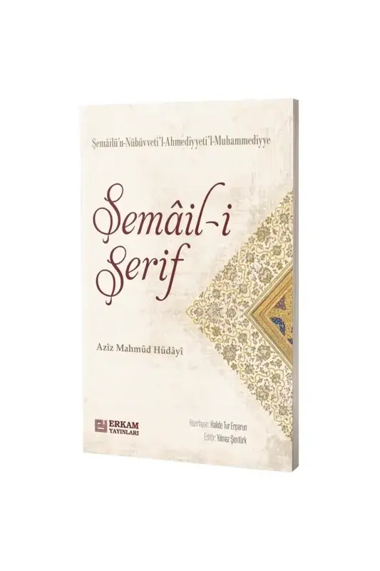 Şemaili Şerif - 2