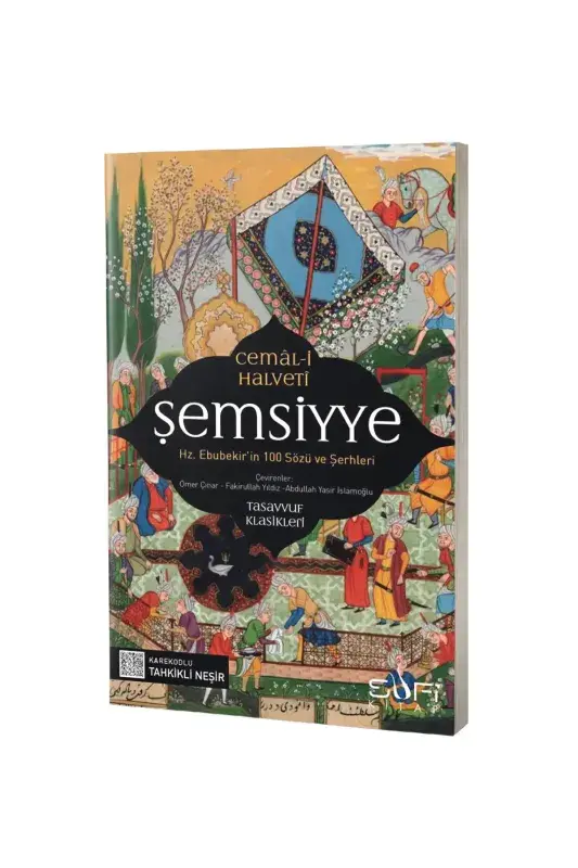 Şemsiyye - 2