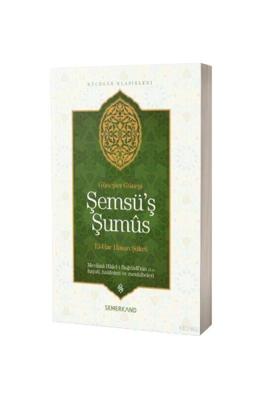 Şemsüş Şumus - 2
