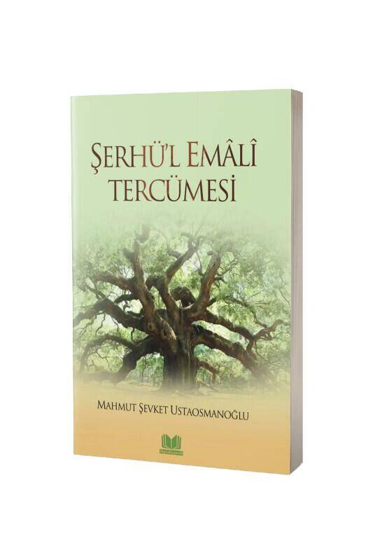 Şerhül Emali Tercümesi - 2