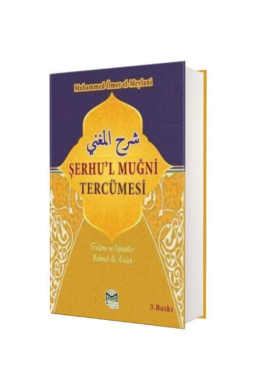 Şerhul Muğni Tercümesi 2 Cilt Takım - 2