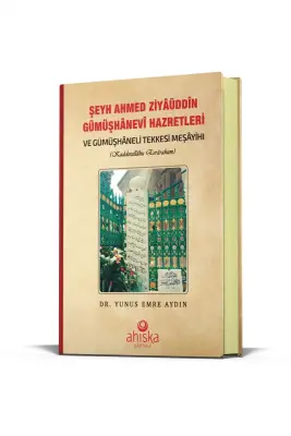 Şeyh Ahmet Ziyauddin Gümüşhanevi Hazretleri - 1