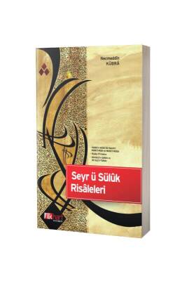 Seyrü Sülük Risaleleri - İlk Harf Yayınevi (1)