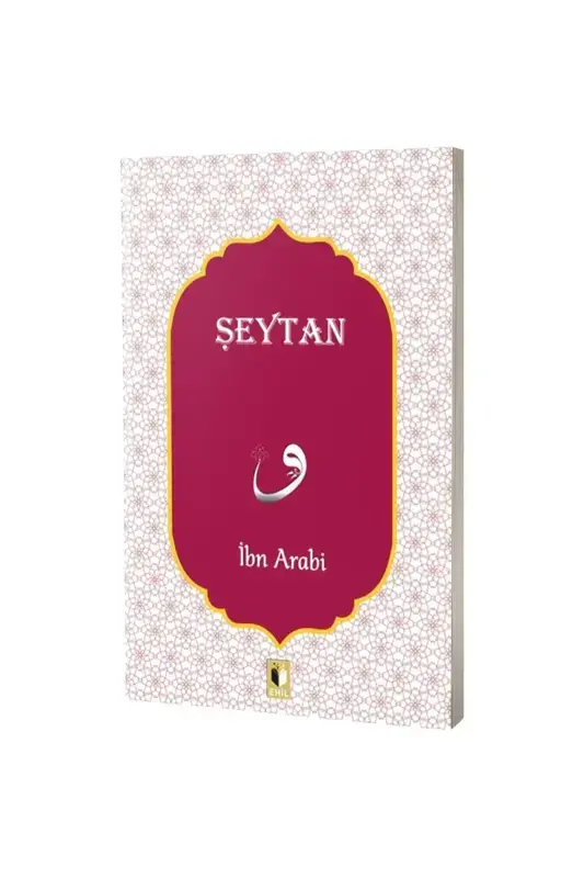 Şeytan - 2