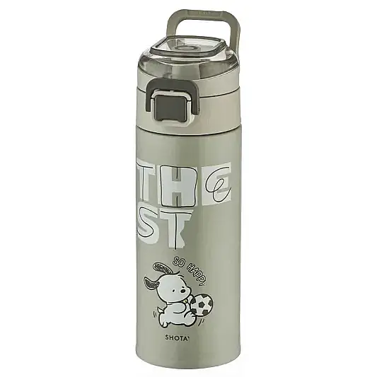 Shotay Chıc Çelik Termos Matara 460 ml - 4