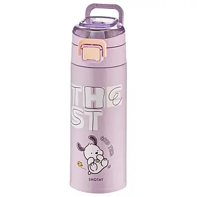 Shotay Chıc Çelik Termos Matara 460 ml - 5