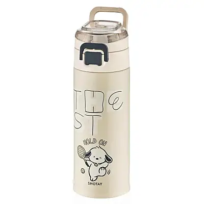 Shotay Chıc Çelik Termos Matara 460 ml - 23