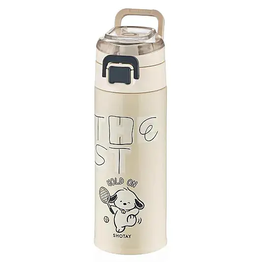 Shotay Chıc Çelik Termos Matara 460 ml - 23