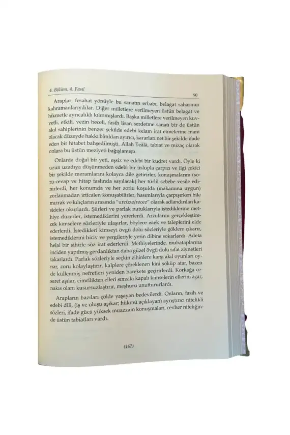 Şifai Şerif Tercümesi 2. Cilt - 4