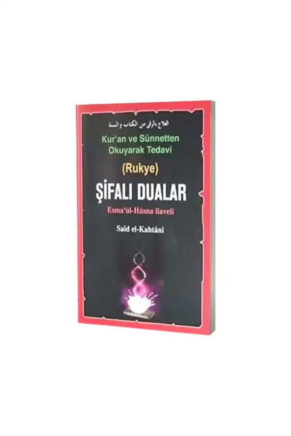 Şifalı Dualar - 1